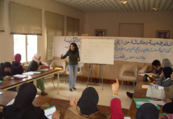 Ateliers linguistiques association doukkala Ateliers linguistiques association doukkala