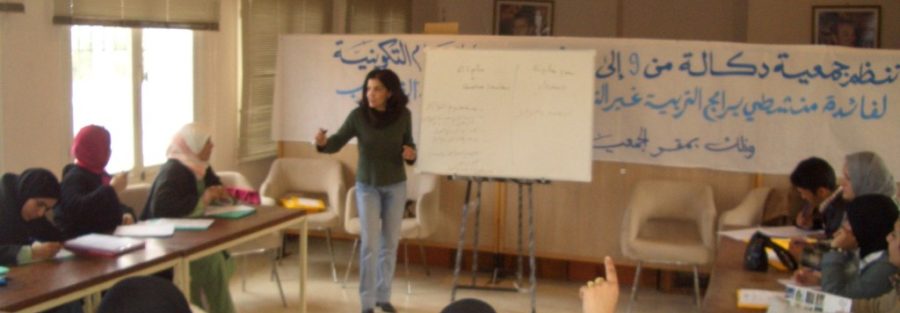 Ateliers linguistiques association doukkala