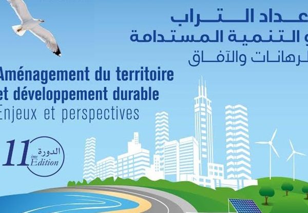 La semaine de l'environnement 11 eme edition