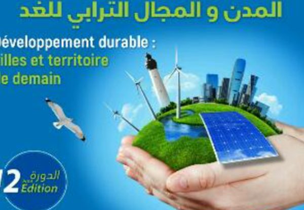 La semaine de l'environnement 12 eme edition