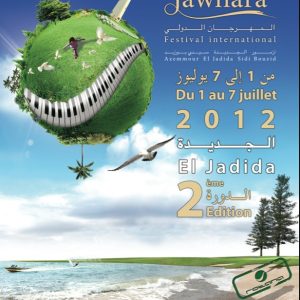 2ème édition festival international jawhara2012