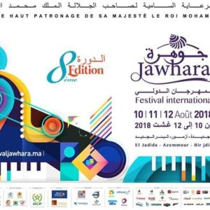 8ème édition festival jawhara international 2018